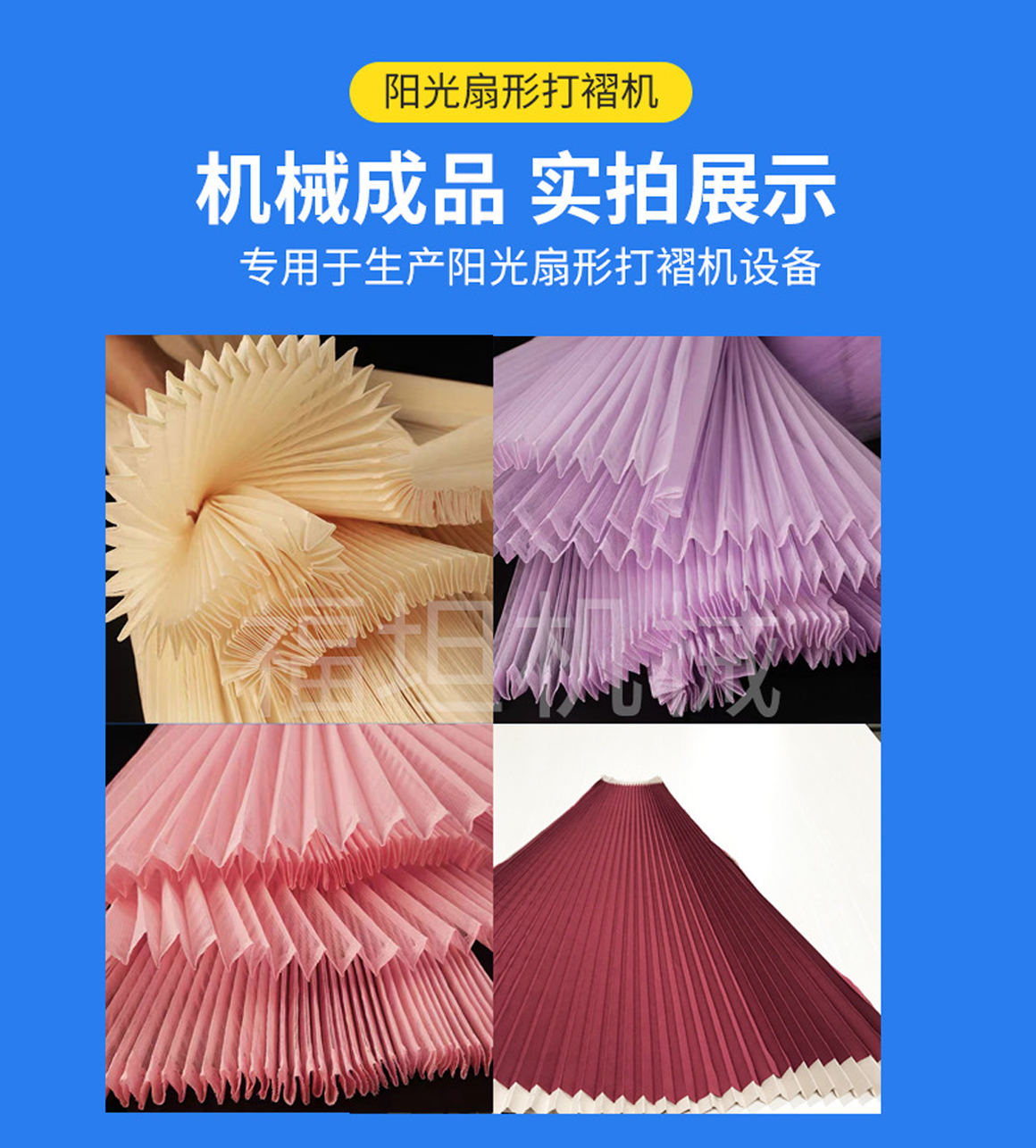 圖片.png